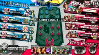 【wlw】野生の船長が骨になっていた！15本目【AA2 デス・フック】