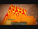 【Minecraft】不安定なマインクラフト　Part11【ゆっくり&ささら実況】