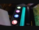 裏表ラバーズ紫 手元