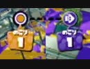 【Splatoon】神回アプデ後 直撃全一ホッカス目指してガチマッチPart.5【S+99】