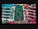 【WLW】ピーターキャラ愛勢 3【AA2】