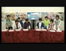 アイドルマスター SideM ～315の日！スペシャルニコ生～２／２