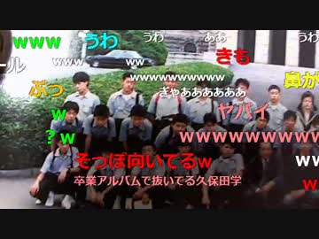 20160316 暗黒報道　確定申告終了、明日名古屋入り放送 2/3