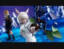 【DFFAC】ヤ・シュトラのお豆にバーストホーリー 【ダイヤＡ】