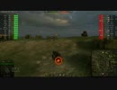 【WoT】新物理エンジンで悲しみを背負ったLTTB君