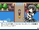 【実況】人形之夢-幻想人形演舞~ユメノカケラ~-【Part11】