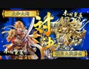 一位Ｅ：お好み焼きのコツL(’ω’)┘三└(’ω’)」ｼｭｯｼｭｯ　７５