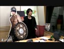 ユニゾン！第150回 動画版前半