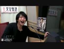 ユニゾン！第150回 動画版後半