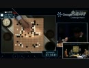 4分で神の一手イ・セドル九段がAlphaGoと対戦の逆転勝利を見て