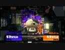 【Splatoon】１からスプラスコープを使ってS+カンスト目指す　S+89~　part29