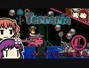 あきゅすずで 猫でもできる Terraria p.21