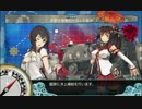 右スタート米帝ルートで6-4
