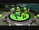 【スプラトゥーン】バンドマンのイカPart1【即席対抗戦】