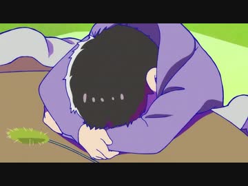 おそ松と一松【ティッシュ3分耐久】