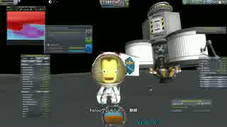 【KSP】全バイオーム制覇 Part.24-2【ゆっくり実況】