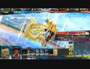 【LovRe:3】称号厨のニムエミリアレゴルベーザpart36【縛りプレイ】