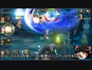 [BOF6]第5章 黒竜の騎士 お手軽育成PT[☆3凸L80R13]