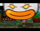 「マリオを使わない」ペーパーマリオＲＰＧを縛り実況　part23