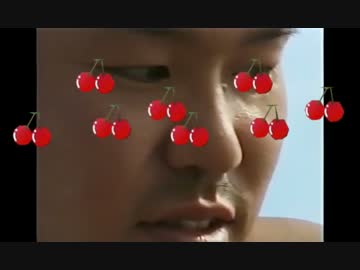 野獣先輩かわいいタァイム ニコニコ動画