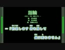 【ニコカラ】指輪 ～あたし、今日、結婚します。～（off vocal）