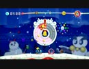 【毛糸のカービィ】かわいい【実況】10話