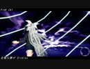 [MMD]銀次郎でPiNK CAT【銀次郎誕生祭2016】