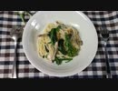 天草が旨すぎる～マテ貝を捕って食べよう~