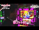 50/50  FIFTY - FIFTY　 第6話（2/4）