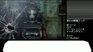 人気の 真 女神転生 動画 799本 21 ニコニコ動画