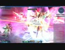 【PSO2】独極訓練：天極と地極 6-10 FiHu カマイタチ＆キリングリング+20