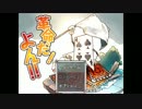 [バカゲー実況]トイレ掃除の達人が革命を起こしましょう。part1