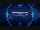Dunderpatrullen - To The Moon
