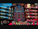 【AA5】ゲーセン店員がサンドリヨンで頑張るＷＬＷその17