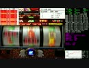 マイジャグラーⅡ　設定6　パート4