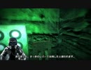 【ゆっくり】Doorways: The Underworld step07