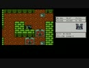 ドラゴンクエストⅡ　普通にゆっくりプレイ　１０話目