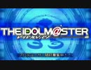 【直撮り】 今更アケマスを本気で攻略してみた。 part1 【菊地真】