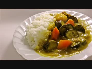 カレー