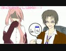 【刀剣乱舞】織田刀三振りでクトゥルフ第１話【ゆっくりTRPG】