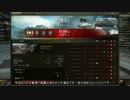 【WoT】Leopard prototyp A 戦記（ゆっくり実況付）Part3