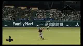 うんこちゃん『プロ野球スピリッツ2014』 part25