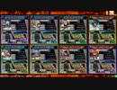 【逆サイ援護編】アフロサンタアズーラの対戦動画 vol.7 【オリB】