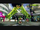 【S+目指して】スプラトゥーン【心を入れ替える】20