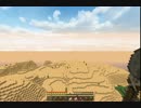 [実況]　のんびりまったりマインクラフト part3