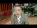 【03月16日】日経平均株価 16,974.45 -142.62【櫻井英明のEIMEI.TV】