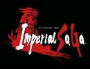 【作業用】インペリアルサガ　バトル曲+おまけ