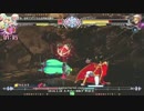 【五井チャリ】0228BBCF あーる(PL) VS ゴリラ(RE)pu