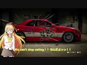 【NFS2015】Hooniganゆかりのneed for speed ep.3【VOICEROID実況】