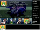 ひたすら楽してざくざくアクターズ part9